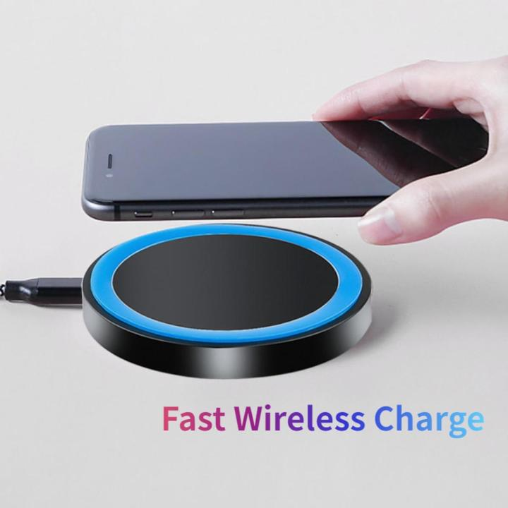 Wireless Charger